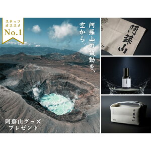 �y�ӂ邳�Ɣ[�Łz�y���S�ݐ؁z���h�w���R�v�^�[�V��(���S�ݐ�)�唗�́I���h�R�Ό��E�J���f���R�[�X(1�`4���l ��30��) ���� ���s �ό� �h�� �F�{�� ���h�s