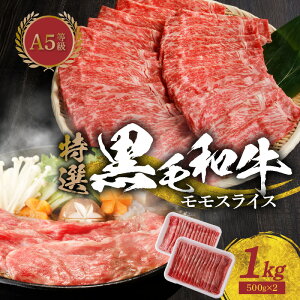 yӂ邳Ɣ[Łz] ~VruO} l јa  XCX 1kg 500g × 2pbN Iׂ z Y A5N   I  a  ߍׂ | ē Ă 