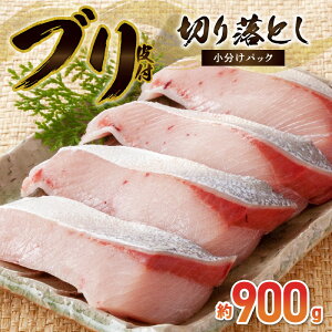 yӂ邳Ɣ[Łzu ؂藎Ƃ t 5 ` 10 ؂  300g × 3 v  900g ؐg g₷  ^pbN } ƂĂ Ă ϕ g Ⓚ  VY  
