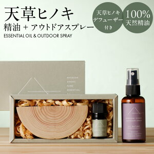 yӂ邳Ɣ[ŁzqmL Xv[ 50ml  5ml Zbg ft[U[ t AEghA bNX  x_[ [J t[ GbZV IC 