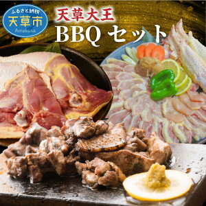 yӂ邳Ɣ[Łz{ t V剤 BBQZbg YΏ o[xL[ ē  ނ˓ t n{ Y vg F{ V  O Y Ⓚ 