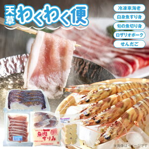 yӂ邳Ɣ[Łz] V 킭킭 Zbg lߍ킹 N}Gr g g {  ؂g UI|[N Ԃ yi 񂾂 ^pbN y ؓ V[t[h 