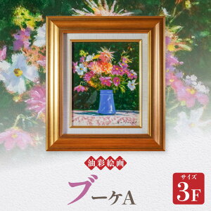 yӂ邳Ɣ[ŁzʊG u[PA 1 3F z F{ Vs Rΐ搶 i Vsog G G CeA RNV F z A[g i |p G AJf~[EC^[iV