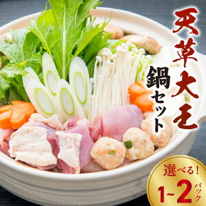 yӂ邳Ɣ[ŁzV̖ ܂邲 V剤  Zbg Iׂ e 1pbN 2pbN { ZkX[v ݂  MqӞ Zbg  uh{ ő勉 n{  {K