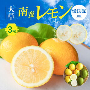 yӂ邳Ɣ[Łz V؃  DǍ 3kg t[c In͔| z  Ղ т ʔ炲ƐHׂ O[ n CG[ Vs Y 