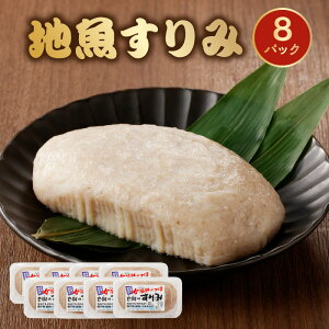 yӂ邳Ɣ[Łzn 300g × 8pbN VN g 蕨 n  O` G\  Ă g z    ܂ ̂ Ⓚ  HHi F{ Vs