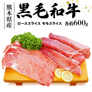 yӂ邳Ɣ[ŁzY јa [XXCX XCX e  600g v  1.2kg [X ~  Ԑg XCX ܂ ₵ Ԃ Ă F{Y VY Ⓚ X