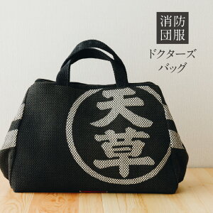 yӂ邳Ɣ[ŁzhN^[YobO