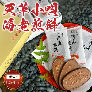 yӂ邳Ɣ[ŁzVS CV Iׂ e 3 12 ` 72 ` 킢 CV  ق̂ Â  Ǝ @ 悢  TNb H   َq aَq O 