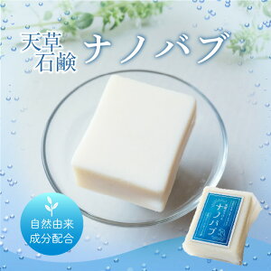 yӂ邳Ɣ[ŁzimouΌ 1 80g  Sg gp\ R[hvZX@  Ό ێ Ƃ  ₩ ۂ q   RR f VY I[u 