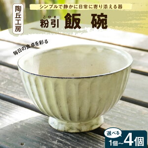 yӂ邳Ɣ[Łzјq Iׂ  1 ` 4 傫 a 12.3cm  7.5cm H   H|i ۂ Vv fUC  ɓ H g₷ v VR y   