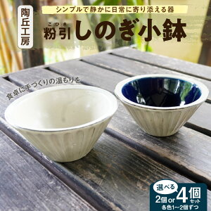 yӂ邳Ɣ[Łẑ 2F ItzCg [F Iׂ  eF 1`2 Zbg 傫 a 12.5cm  5.6cm M  H   H|i H i`  }bg G [O