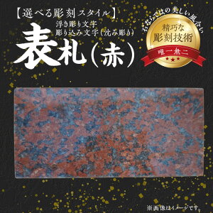 yӂ邳Ɣ[Łz\D  1 TCY  19.5cm c 9cm  2cm j[CyAbh Iׂ X^C 荞ݕ 蕶    I Zp Z Bꖳ Y