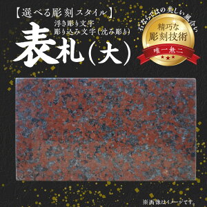 yӂ邳Ɣ[Łz\D  1 TCY  26.5cm c 15cm  2cm j[CyAbh Iׂ X^C 荞ݕ 蕶    I Zp Z Bꖳ Y