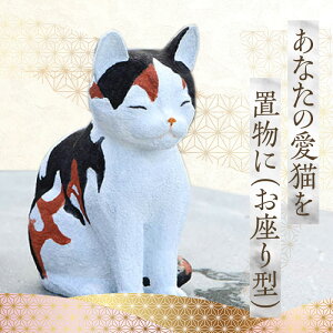 yӂ邳Ɣ[ŁzL u ^ 1 s 29cm  32cm  18cm I[_[Ch _ I[ L ʐ^ A tH \ CeA  ꕔ ϋv Αf ivI Y΍