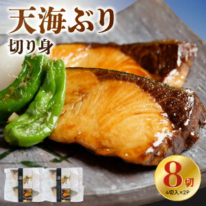 yӂ邳Ɣ[ŁzVCԂ ؂g e 80g 8 Ⓚ Ԃ Nx ̂ |Z hbvȂ }Ⓚ ^pbN  ܂   CN C̍K N Hi  