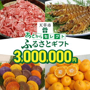 yӂ邳Ɣ[ŁzƂZNg 300~ yӂ邳ƃMtgz ƂIׂ   јa   CN u CV ԊCV   k |J ӂ { V剤 p[ ANZ