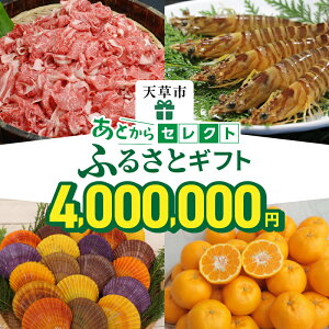 yӂ邳Ɣ[ŁzƂZNg 400~ yӂ邳ƃMtgz ƂIׂ   јa   CN u CV ԊCV   k |J ӂ { V剤 p[ ANZ
