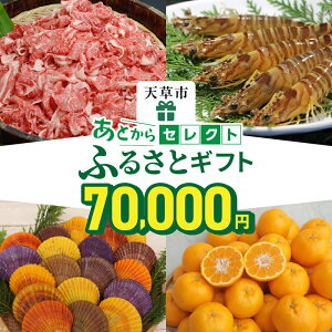 yӂ邳Ɣ[ŁzƂZNg 7~ yӂ邳ƃMtgz ƂIׂ   јa   CN u CV ԊCV   k |J ӂ { V剤 p[ ANZT