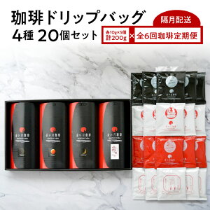 yӂ邳Ɣ[ŁzyS6uցzԂhbvobO20Zbg@v1,200g