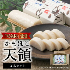 yӂ邳Ɣ[Łz܂ڂ V 3{ Zbg Vct _ѐYb܎ ʌ   G\ Vv ՂՂ 蕨 CY L Hi V VǕi gX 