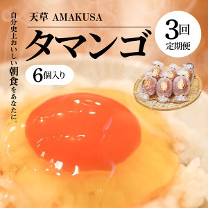 �y�ӂ邳�Ɣ[�Łz�yTV�ŏЉ��܂����z ����� 3�� �^�}���S ���܂� 6�� ���� �R�N �Z�� �Z�� �I�����W�F ���g �������肵�� ���g ���L�� �Ȃ� �V���^�}���S �h�{�L�x�Ȏ��� �z�� �Ԍ{�� �{