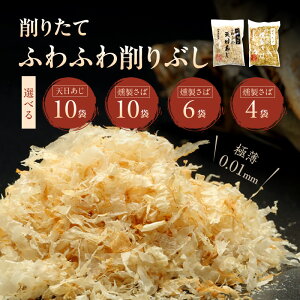 yӂ邳Ɣ[Łzɔ 0.01mm Ԃ 肽 ӂӂ Iׂ  e V  ނ날  G lC V ϊ    H BY   ӂ肩 