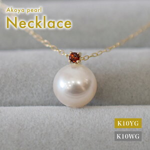 yӂ邳Ɣ[Łz^ y_g lbNX 8mm - 8.5mm K10 zCgsN {^ a 1 K[lbg M Iׂ f K10YG K10WG CG[S[h zCgS[h i