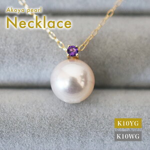 yӂ邳Ɣ[Łz^ y_g lbNX 8mm - 8.5mm K10 zCgsN {^ a 2 AVXg M Iׂ f K10YG K10WG CG[S[h zCgS[h i