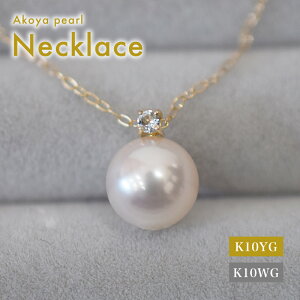 yӂ邳Ɣ[Łz^ y_g lbNX 8mm - 8.5mm zCgsN {^ a 3 ANA} M Iׂ f K10YG K10WG CG[S[h zCgS[h i