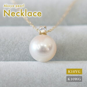 yӂ邳Ɣ[Łz^ y_g lbNX 8mm - 8.5mm zCgsN {^ a 6 [Xg[ M Iׂ f K10YG K10WG CG[S[h zCgS[h i