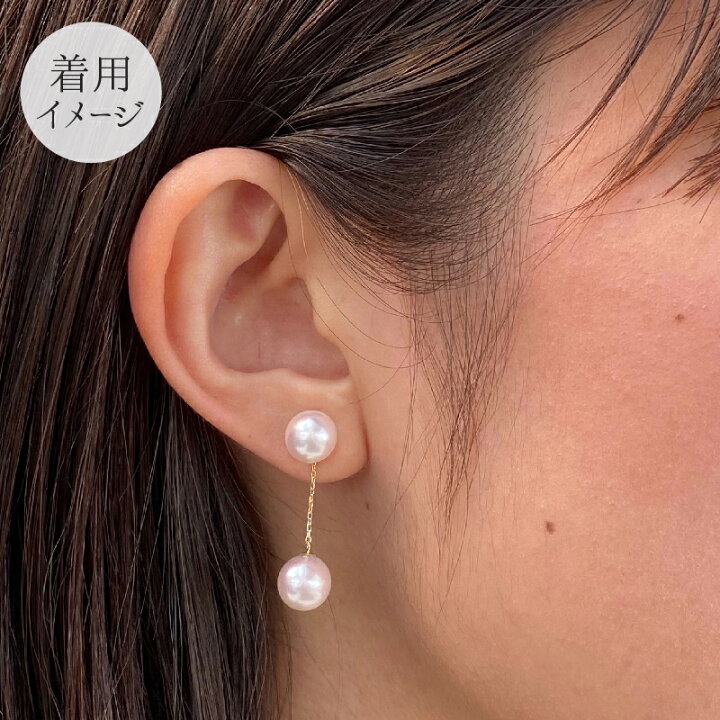 楽天市場】【ふるさと納税】天草産 スタッドピアス ダブルパール 7.5 