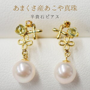 yӂ邳Ɣ[ŁzsAX X^bhsAX ^ VY ^ p[ zCgsN xr[p[ 5.5mm ` 6mm K18YG K18PG Vg [hCg K[lbg M g p[eB[p 