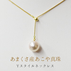 yӂ邳Ɣ[ŁzlbNX ^ K18 zCg sN K18YG Pt850 Iׂ 18K xl`A`F[ VY 7.5 ` 8mm YX^C   v[g p[ ^ F{ Vs 