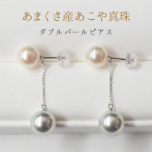 yӂ邳Ɣ[ŁzsAX _up[sAX ^ h p[ ^ K18YG K14WG zCgsN i` VY WG[  ig Cxg 7.5 ` 8mm Mtg p v