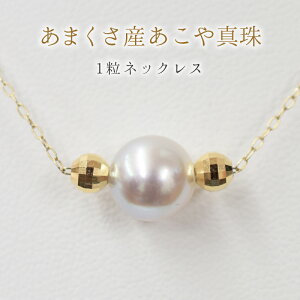 yӂ邳Ɣ[Łz8.5mm - 9mm lbNX  ^ i`J[ 1 lbNX y_g K18  VR~[{[ F{ Vs 