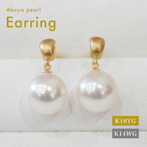 yӂ邳Ɣ[ŁzsAX ^ V 7.5mm ` 8mm zCgsN ^ ~ }bg Iׂ f K18YG K14WG CG[S[h zCgS[h iۏ؏ WG[P[X ^Ă