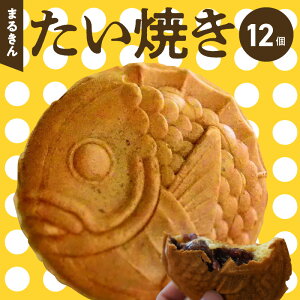 yӂ邳Ɣ[ŁzĂ 12 aَq ܂邫  JX^[hN[ t XC[c