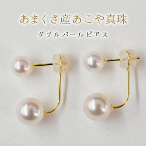 yӂ邳Ɣ[ŁzVY 5.5mm-6mm7.5mm-8mm sAX ^ zCgsN X^bh _up[ L K18 K14 xr[ Ԏ싉