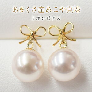 yӂ邳Ɣ[ŁzsAX X^bhsAX ^ p[ ^ K18YG K14WG { zCgsN VY WG[  ig Cxg 7.5 ` 8mm Mtg  v[g F{ V