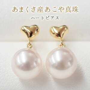 yӂ邳Ɣ[ŁzsAX X^bhsAX ^ p[ ^ K18YG K14WG K18PG n[g zCgsN VY WG[  ig Cxg 7.5 ` 8mm Mtg  v[g F{
