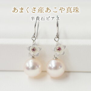 yӂ邳Ɣ[ŁzsAX tbNsAX ^ p[ ^ K18YG K14WG VF sNg} u[gp[Y zCgsN VY WG[  ig Cxg 7.5 ` 8mm 