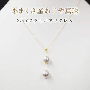 yӂ邳Ɣ[ŁzlbNX ^ K18 i` 2A K18YG K18WG Iׂ ^ AWX^[t VY 9mm ` 9.5mm 2 YX^C   v[g p[ ^ F{ Vs 