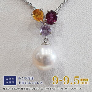 yӂ邳Ɣ[ŁzlbNX ^ 9mm - 9.5mm zCgsN ^ p[ M Vg [hCgK[lbg CgAWXg Vo[ SV925 ANZT[ WG[ iۏ