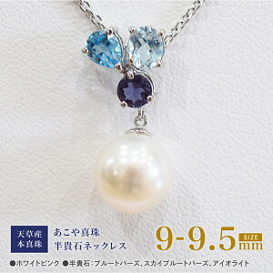 yӂ邳Ɣ[ŁzlbNX ^ 9mm - 9.5mm zCgsN ^ p[ M XJCu[gp[Y u[gp[Y ACICg Vo[ SV925 ANZT[ WG[ iۏ