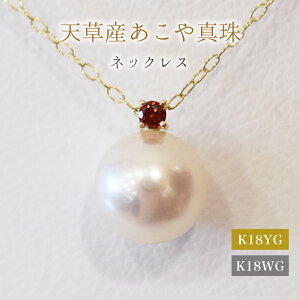 yӂ邳Ɣ[Łz^ y_g lbNX 8mm - 8.5mm V F{ zCgsN a 1 K[lbg M {^ K18 p[ K18YG K18WG ANZT[ WG[ `F[ 