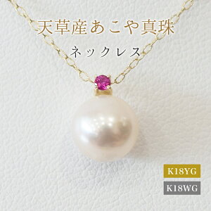 yӂ邳Ɣ[Łz^ y_g lbNX 8mm - 8.5mm V F{ zCgsN a 7 r[ M {^ K18 p[ K18YG K18WG ANZT[ WG[ `F[ AW