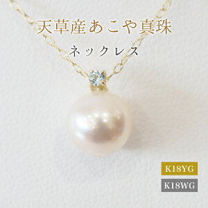 yӂ邳Ɣ[Łz^ y_g lbNX 8mm - 8.5mm V F{ zCgsN a 11 u[gp[Y M {^ K18 p[ 18YG K18WG ANZT[ WG[ `F[