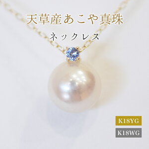 yӂ邳Ɣ[Łz^ y_g lbNX 8mm - 8.5mm V F{ zCgsN a 12 ^UiCg M {^ K18 p[ K18YG K18WG ANZT[ WG[ `F[