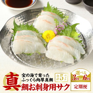 yӂ邳Ɣ[Łzyցz ^ hg TN Iׂ  A 3 6  Ïk | ^ } X  NxQ VN  Nz̕ Ԃ H  